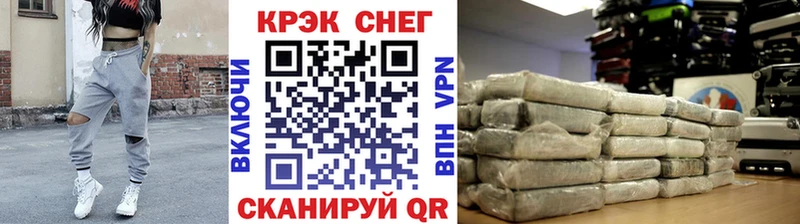 Купить  Ипатово  COCAIN Боливия 