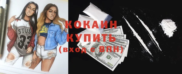МДПВ Заволжск