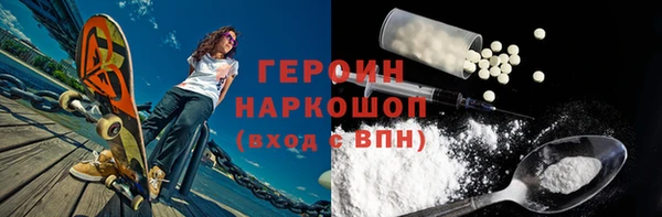МДПВ Заволжск