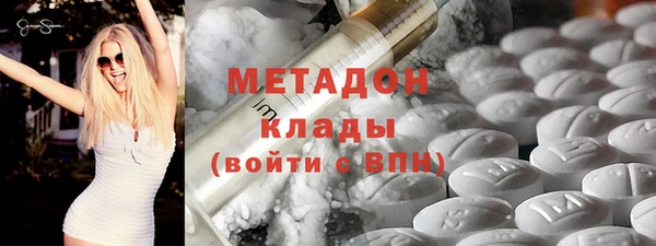 меф Заводоуковск