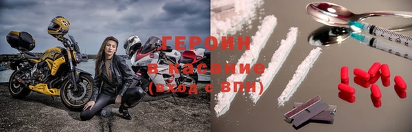 меф Заводоуковск