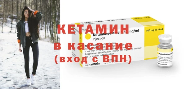 МДПВ Заволжск