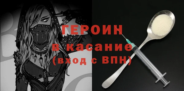 МДПВ Заволжск