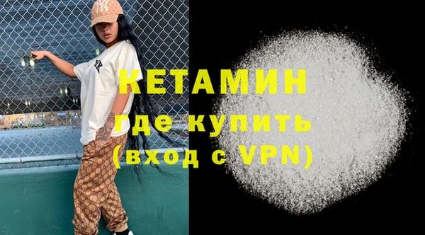 МДПВ Заволжск