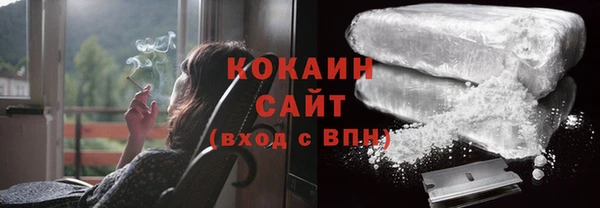 меф Заводоуковск
