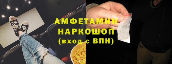 МДПВ Заволжск