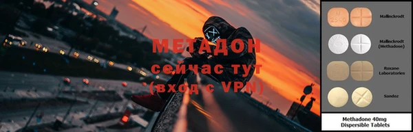 МДПВ Заволжск