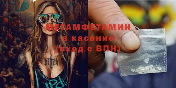МДПВ Заволжск