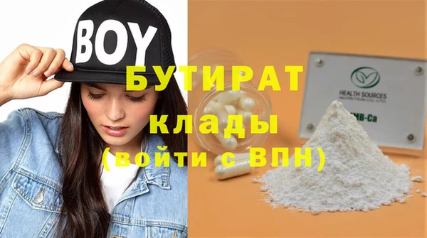 МДПВ Заволжск