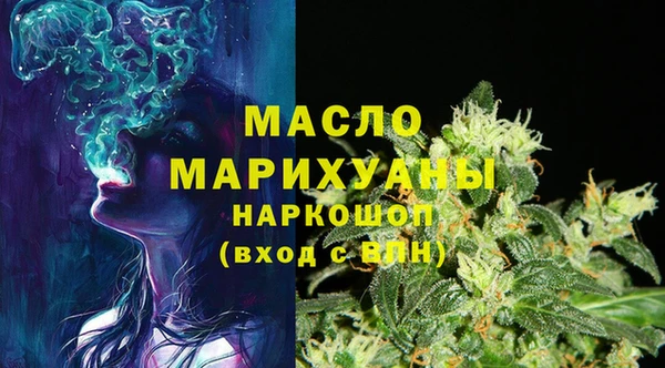меф Заволжье
